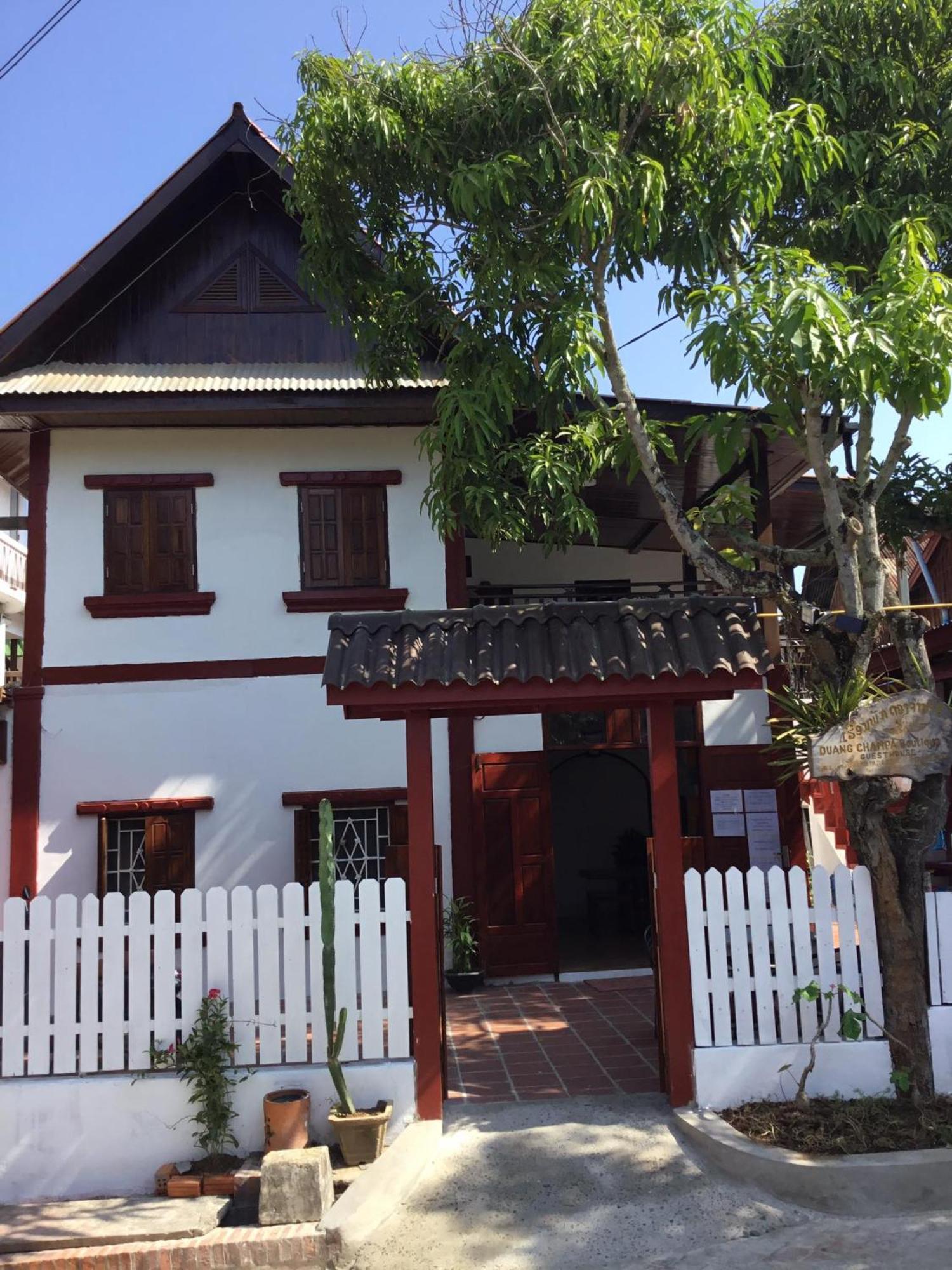 Duang Champa 2 Guest House Luang Prabang Exterior photo